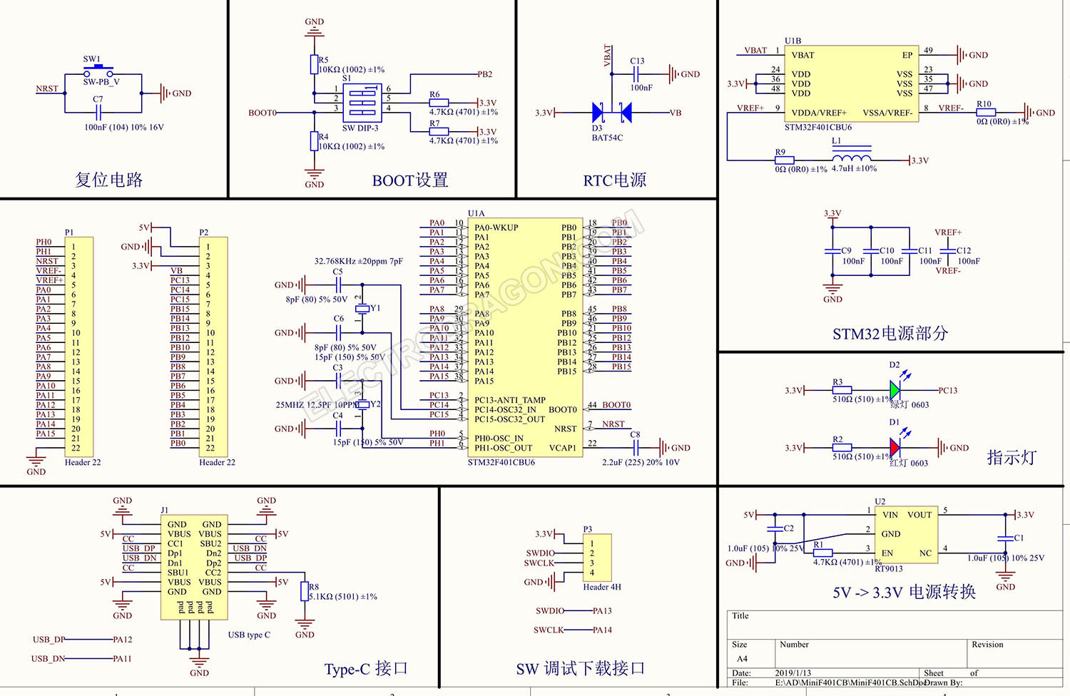 Stm32f103c8t6 отладочная плата схема