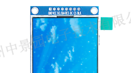 联盛德 HLK-W806 (九): 软件SPI和硬件SPI驱动ST7789V液晶LCD