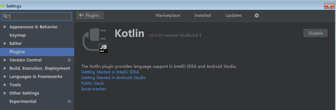 Kotlin 实战记录（一）：Android Studio + Kotlin 开发问题整理第1张