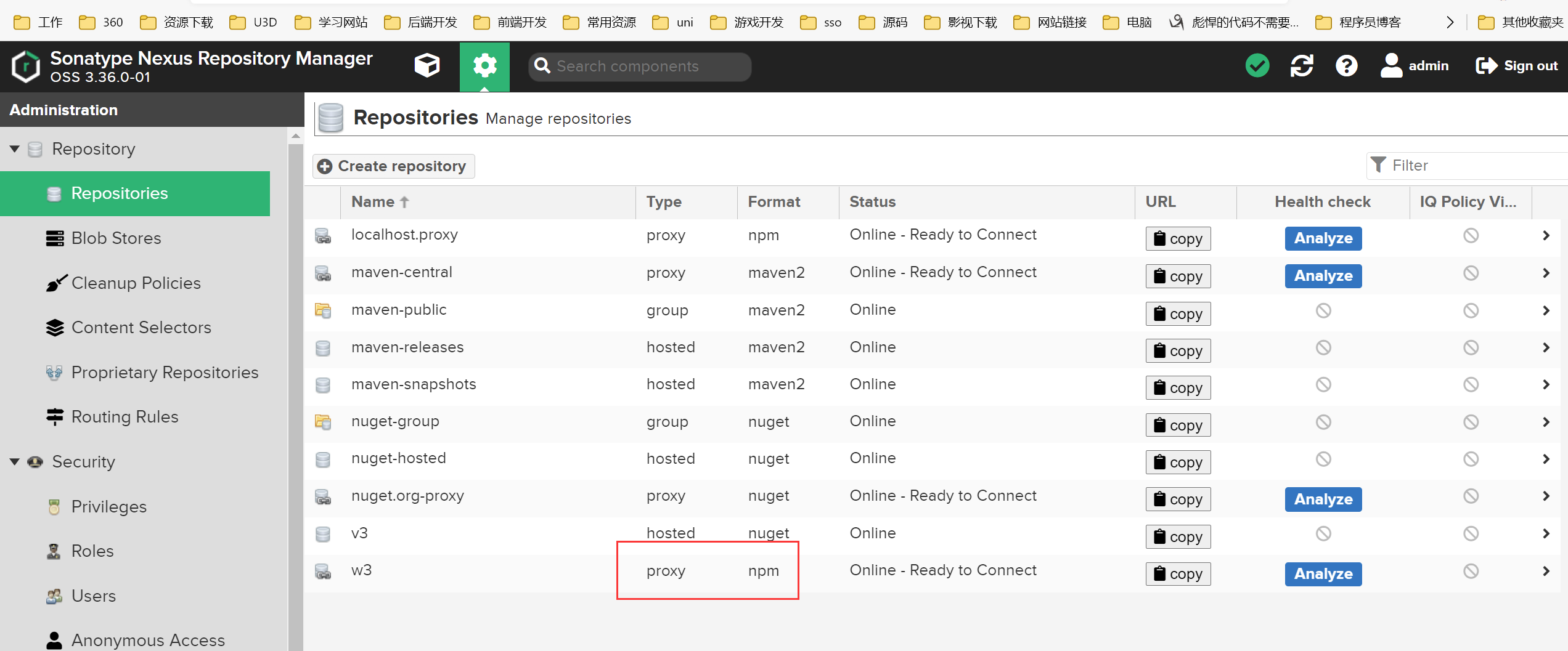 npm config set cache