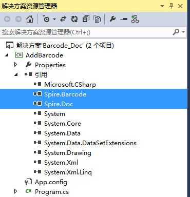 C#/VB.NET 在Word中添加条码、二维码