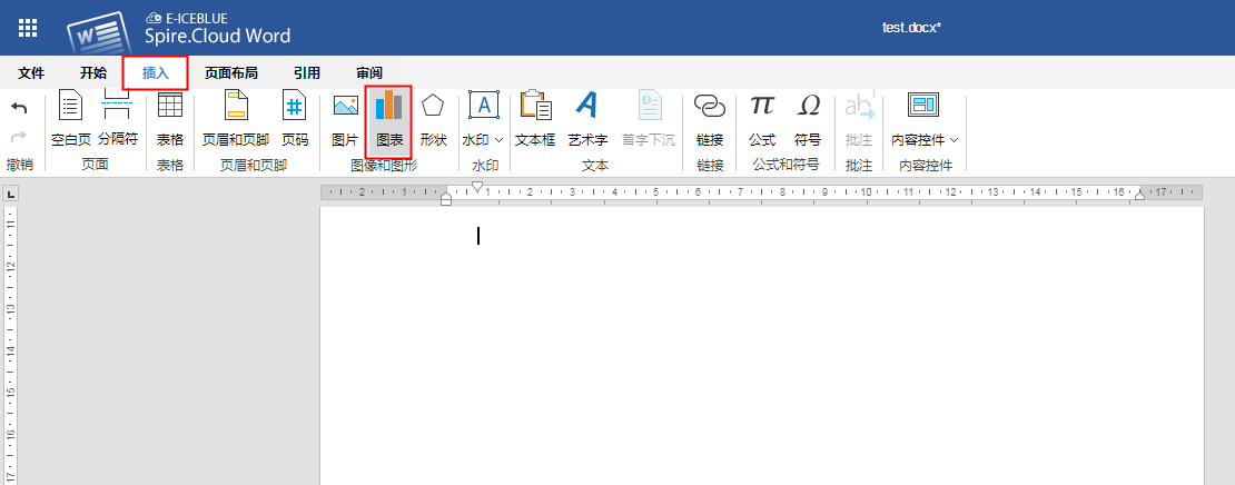 在线编辑Word——插入图表 E第3张