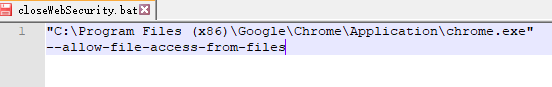 谷歌chrome浏览器本地文件跨域配置不生效第5张