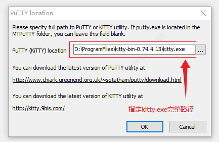 Kitty_Path