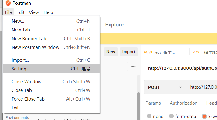 Maximum Response size - 🙋 Help - Postman Community