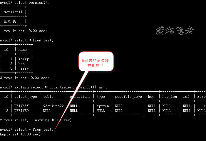 MySQL的EXPLAIN会修改数据测试 