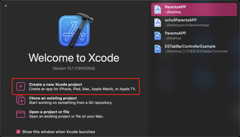 打开xcode