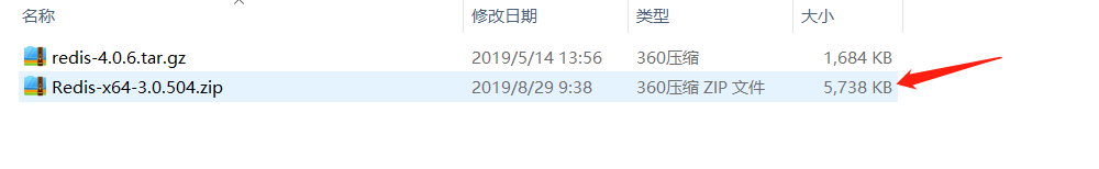 image-20200926204951670