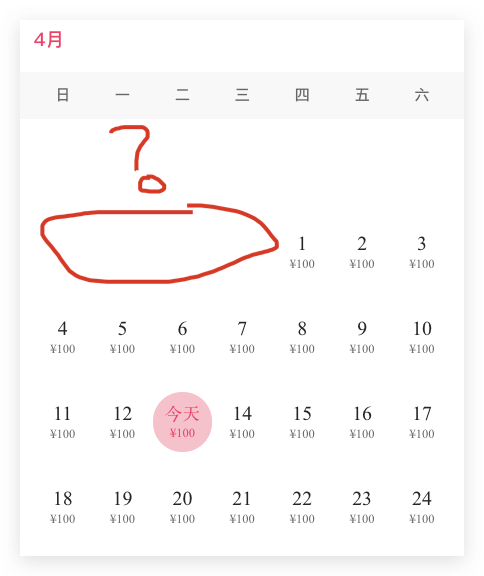 date setdate javascript