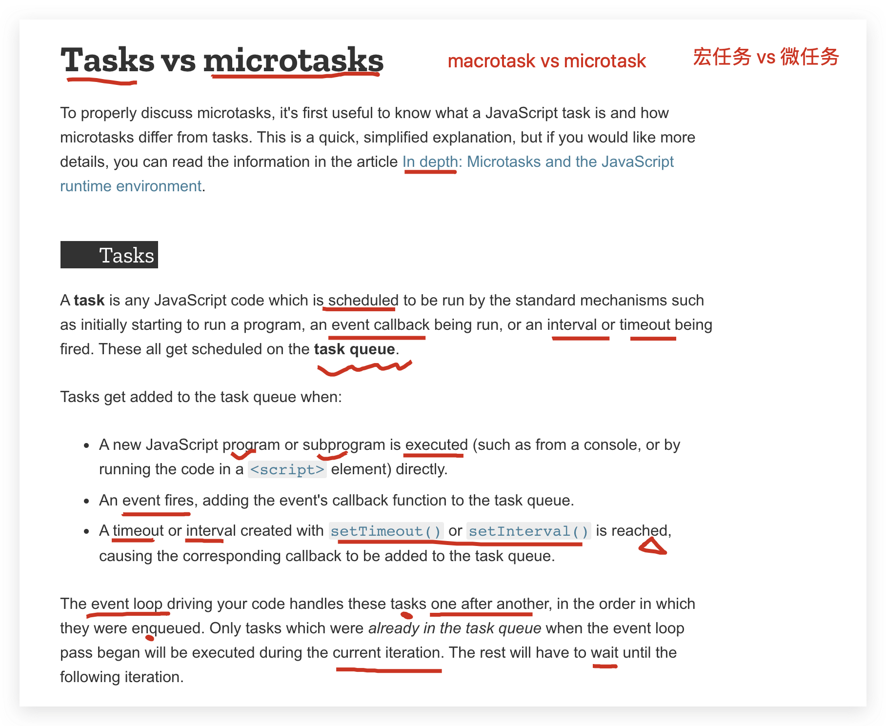 queueMicrotask &amp; microtask All In One