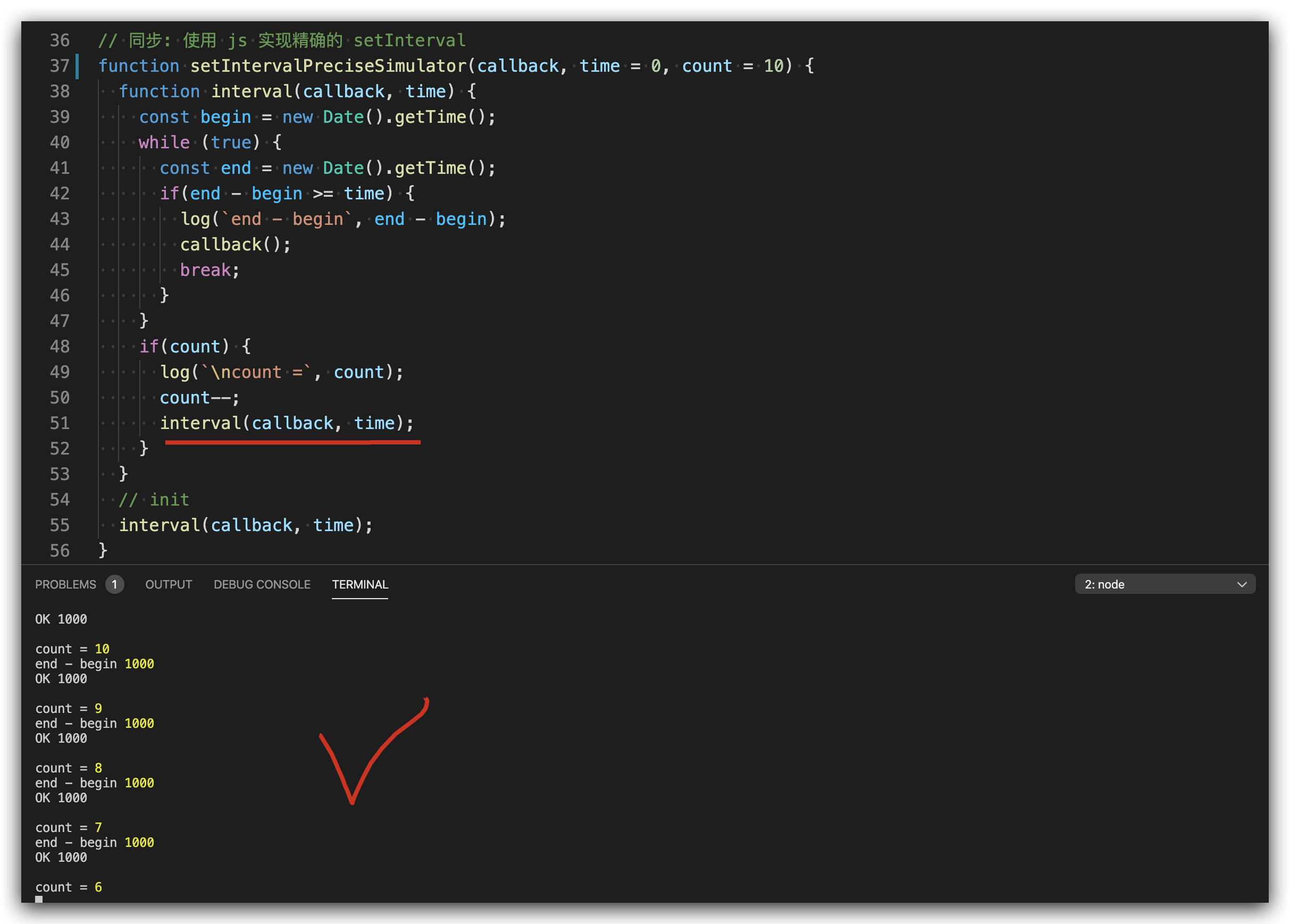 How to use JavaScript to implement precise setTimeout and setInterval All In One