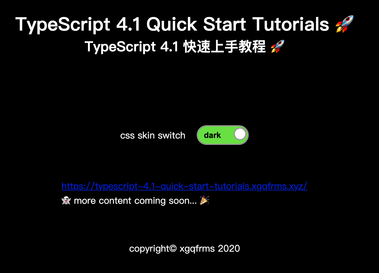 New TypeScript 4.1 version released