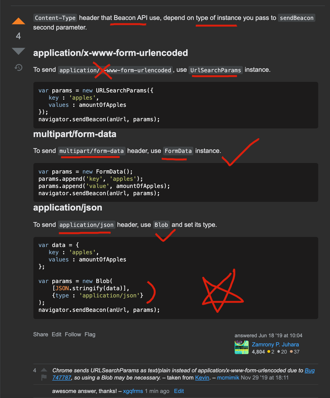 Beacon API Multipart form data JSON Xgqfrms 