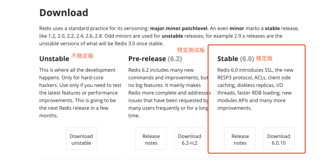 Linux安装Redis(亲测) - 灰辉-灰- 博客园