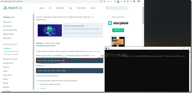 批注 2020-05-11 230538