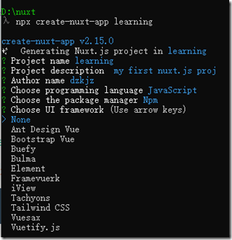 批注 2020-05-11 230946