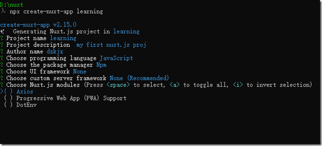 批注 2020-05-11 231039