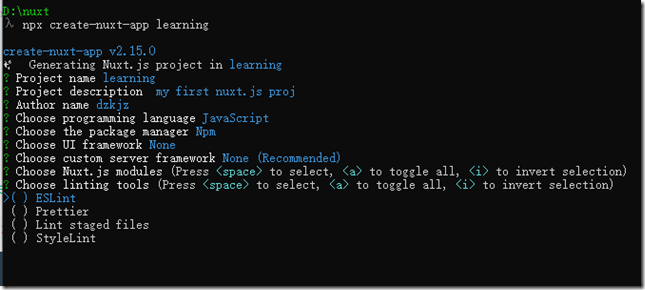 批注 2020-05-11 231127