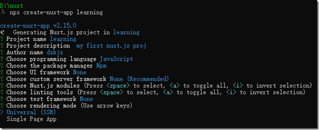 批注 2020-05-11 231217