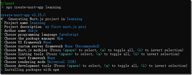 批注 2020-05-11 231255