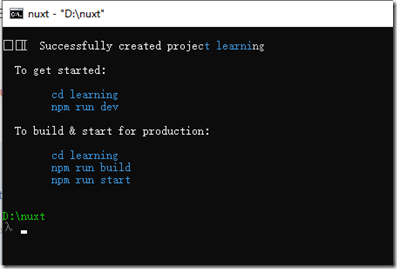 批注 2020-05-11 231603