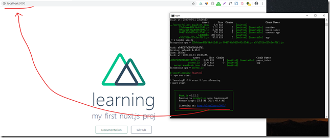批注 2020-05-11 231821