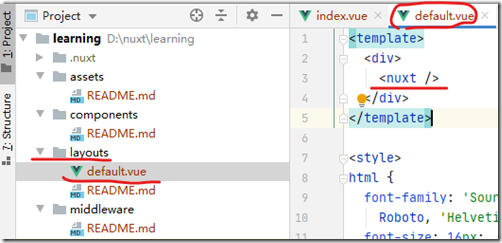 批注 2020-05-12 002101
