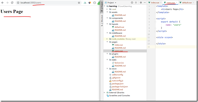 批注 2020-05-12 002403