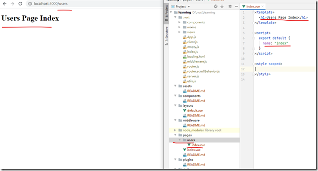 批注 2020-05-12 005339