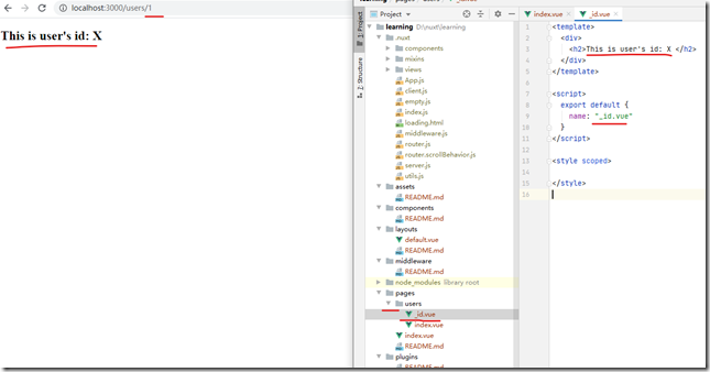 批注 2020-05-12 005551