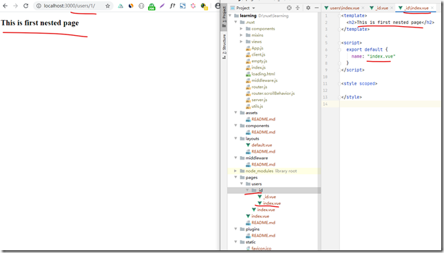 批注 2020-05-12 010003