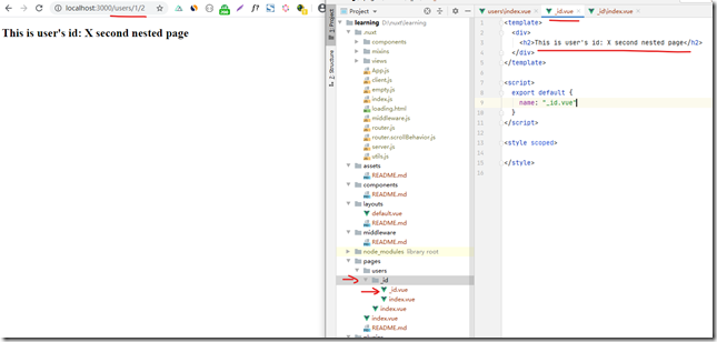 批注 2020-05-12 010256
