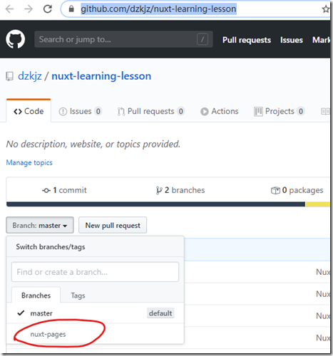 批注 2020-05-12 020352