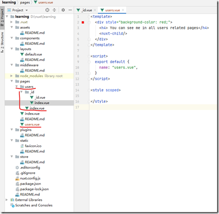 批注 2020-05-12 132127