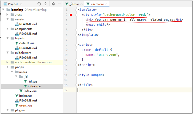 批注 2020-05-12 132454