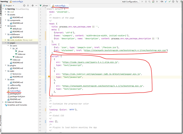批注 2020-05-12 135424