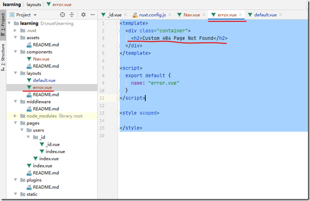 批注 2020-05-12 144016