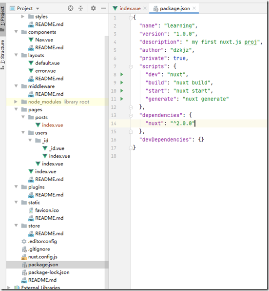 批注 2020-05-13 090652
