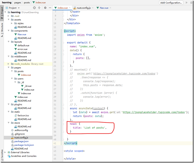 批注 2020-05-13 105054