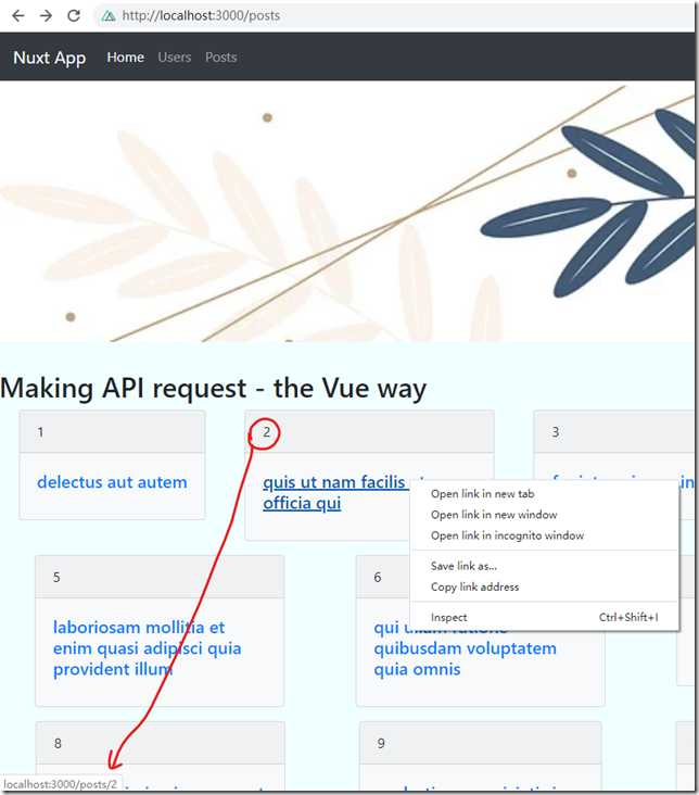 批注 2020-05-13 113200