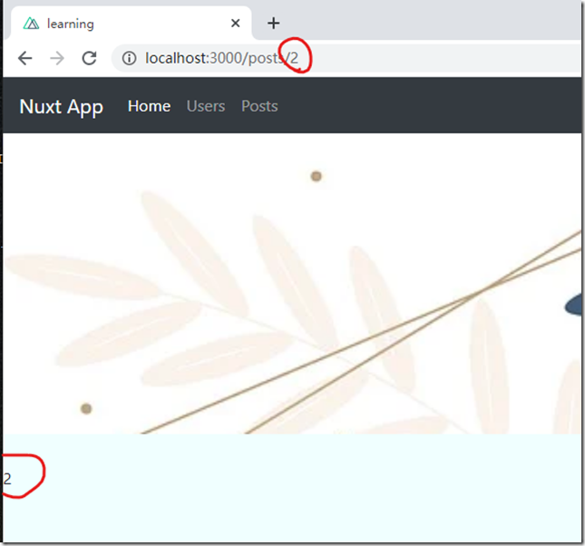 批注 2020-05-13 113243