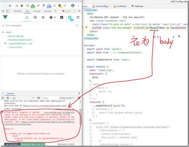 批注 2020-05-13 224752