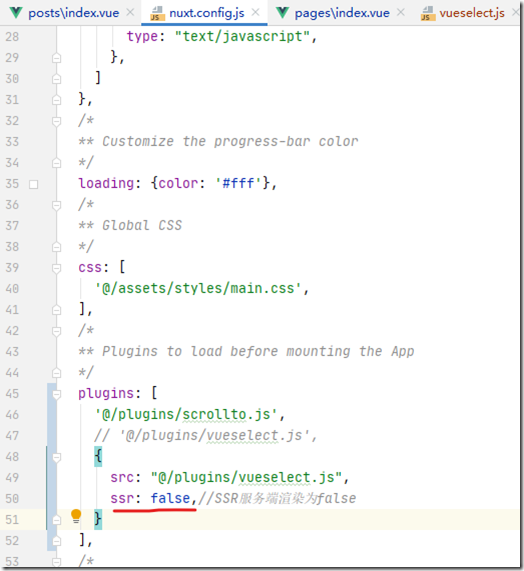 批注 2020-05-13 231353
