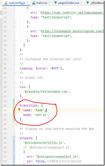批注 2020-05-13 233829