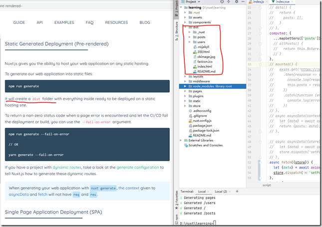 批注 2020-05-13 235346