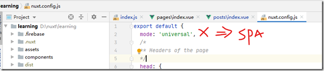 批注 2020-05-14 002548