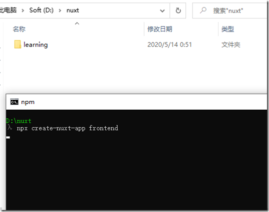 批注 2020-05-14 154636