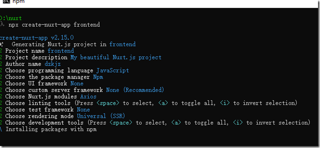 批注 2020-05-14 181322
