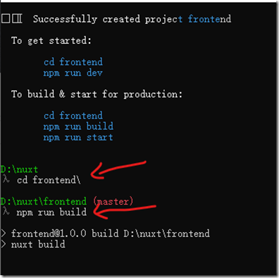 批注 2020-05-14 181544