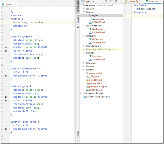 批注 2020-05-14 200756